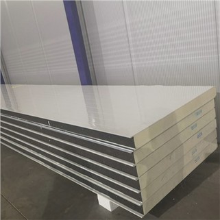 50mm Cold Room Panels