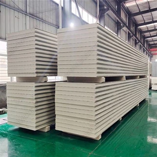 Txias Chav Panels Kev Muag Khoom